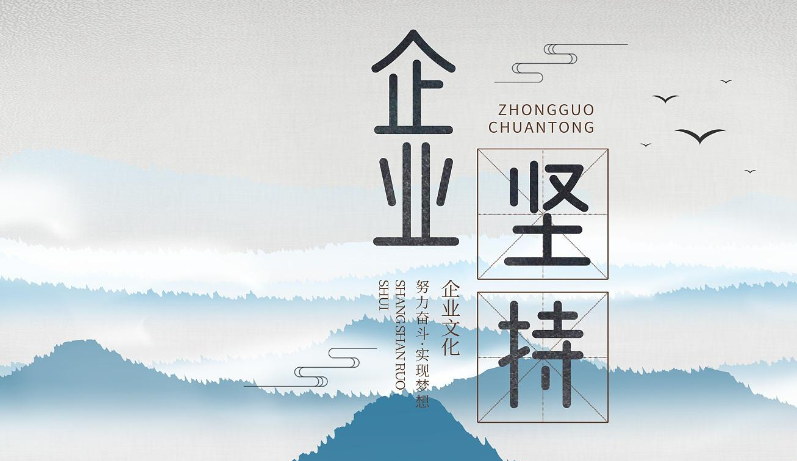 2025年深圳公司注册全流程及黑金众创代办服务细则解析