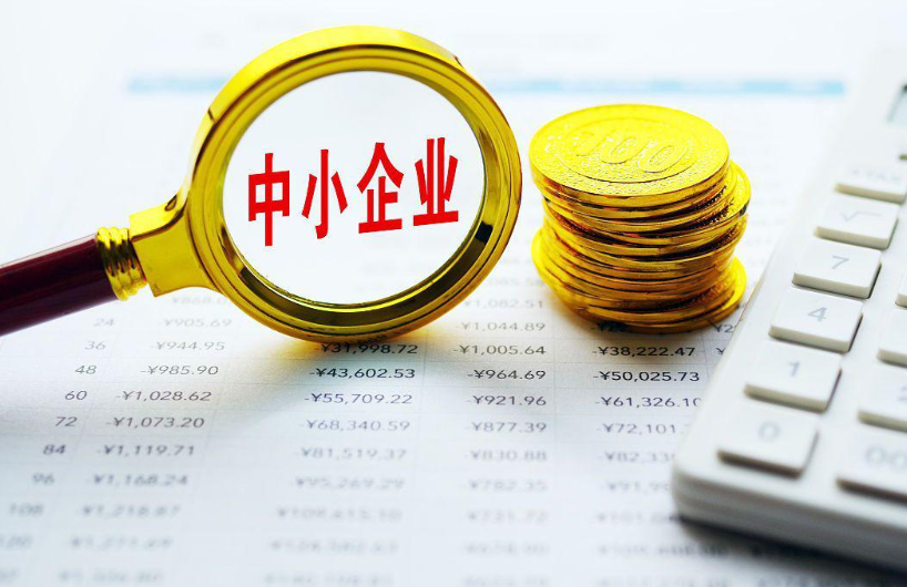 深圳企业注销清算实务：税务处理与工商流程全解析